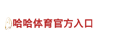 拉斯维加斯英雄内置修改器-高新技术